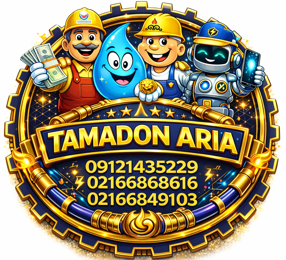 لوگو جدید شرکت تمدن آریا 